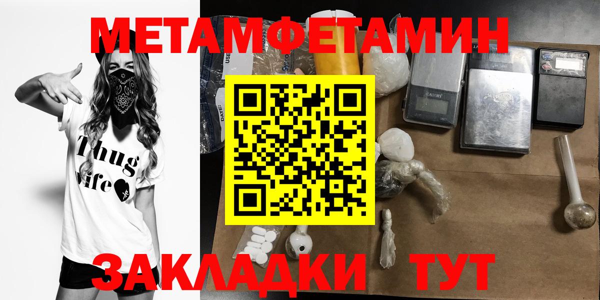 АМФ 98% Губкин
