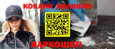 a pvp Янаул