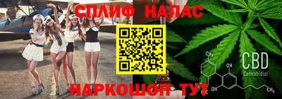 а пвп мука Ярославль