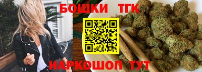 a pvp Янаул