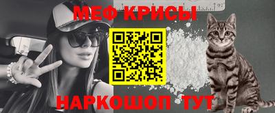 гидра Шахты